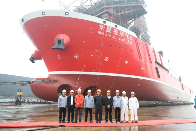 �µ�����(�й�)���޹�˾����