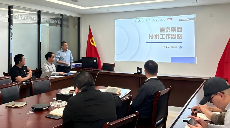 2025-11-5.1(1).jpg 2025-11-5.1(1).jpg