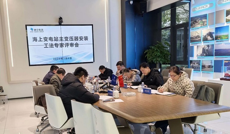 微信图片_2026-01-15_141658_456.jpg 微信图片_2026-01-15_141658_456.jpg