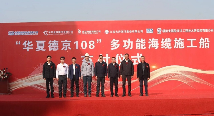 �µ�����(�й�)���޹�˾����