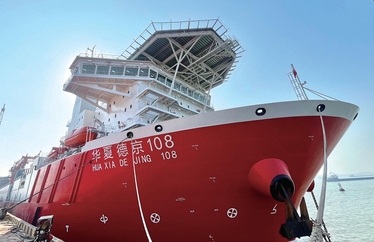 �µ�����(�й�)���޹�˾����