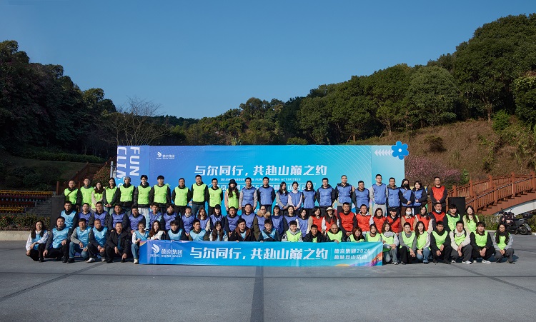 �µ�����(�й�)���޹�˾����