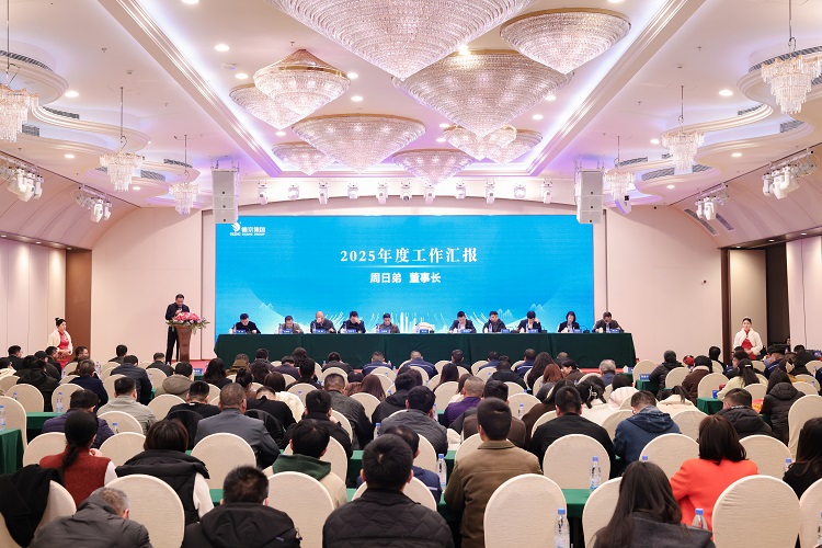 �µ�����(�й�)���޹�˾����